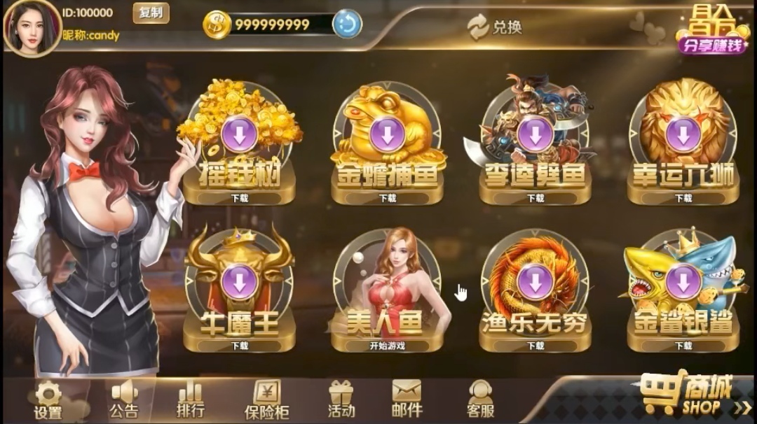 星力178